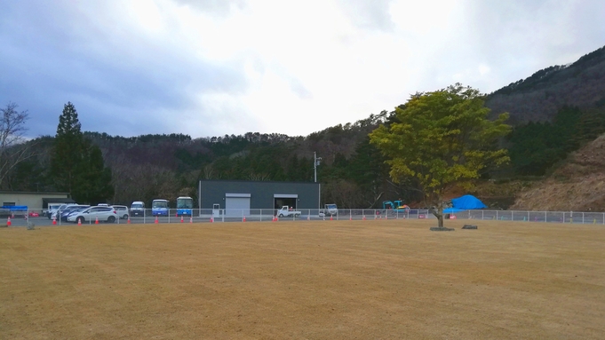 【ペット同伴・お部屋食・大型犬可】ドッグラン併設！ペットと一緒に旅する三陸・釜石プラン＜朝食付＞